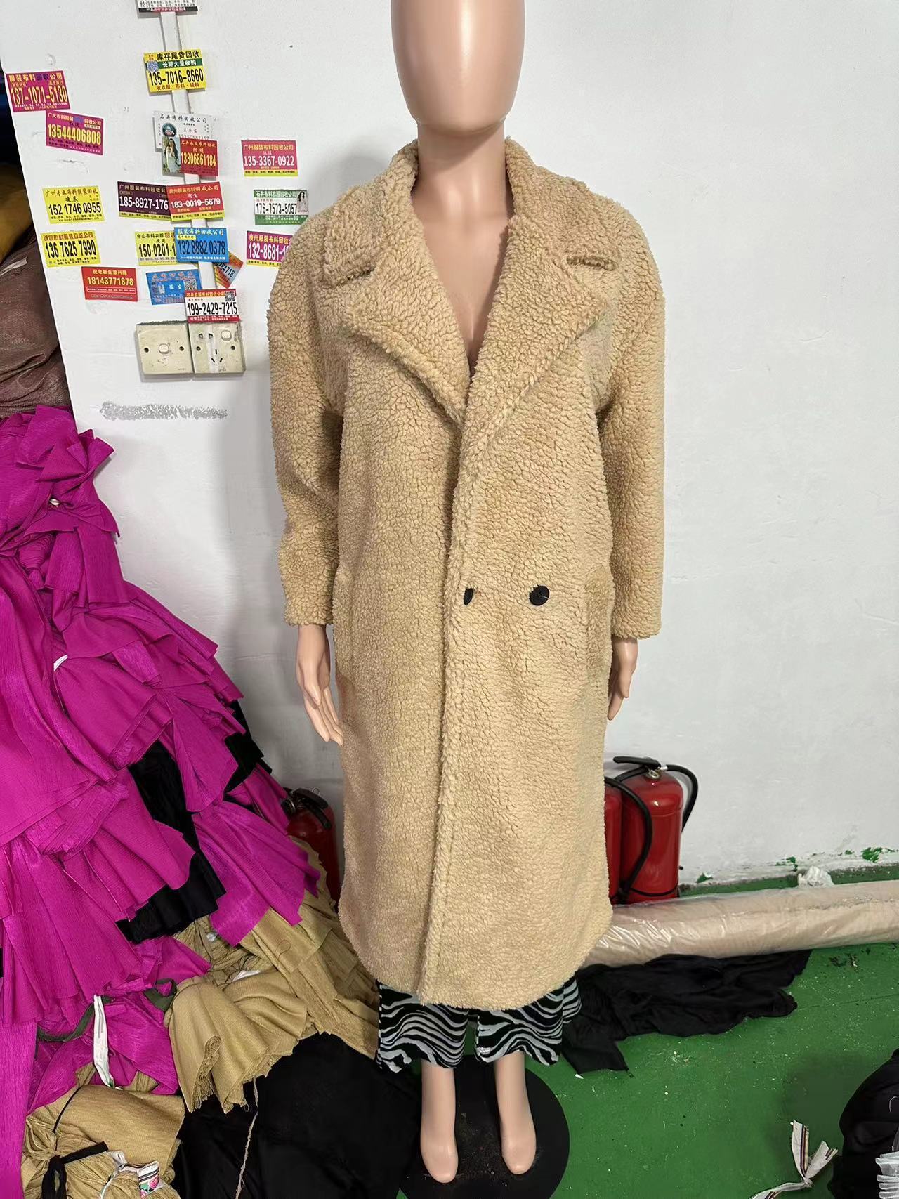 Lamb Fleece Coat