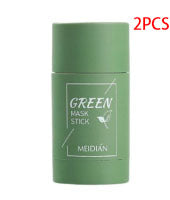 Cleansing Mask Stick