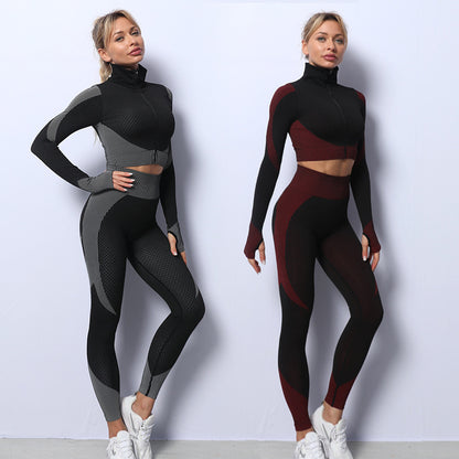 3 Piece Yoga Seamless Set