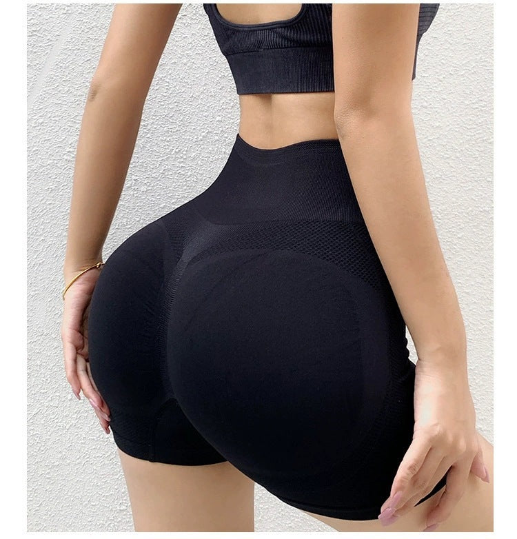 Seamless Yoga Shorts